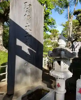 聖徳太子堂のその他建物