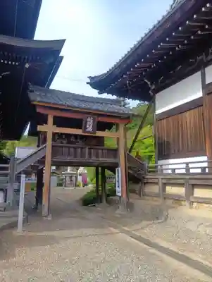 関善光寺(岐阜県)