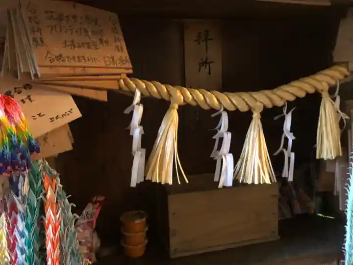 王子神社のその他建物