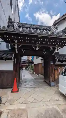 壽延寺（寿延寺）(京都府)