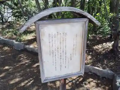 祇園神社(岡山県)