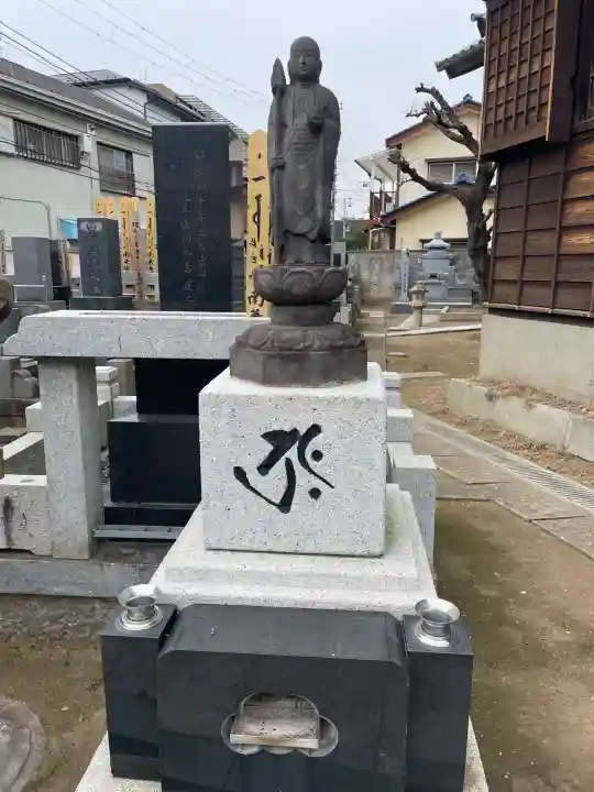 観音寺の{uncategorized: "未分類", other: "その他", undefined: "問題あり", building: "その他建物", grave: "お墓", sacred_gate: "鳥居", guardian: "狛犬", statue: "像", buddha: "仏像", history: "歴史", nature: "自然", garden: "庭園", animal: "動物", pagoda: "塔", temizu: "手水舎", mountain_gate: "山門・神門", sanctuary: "本殿・本堂", subordinate: "末社・摂社", art: "芸術", scenery: "景色", jizo: "地蔵", ema: "絵馬", goshuin: "御朱印", omikuji: "おみくじ", items: "授与品その他", amulet: "お守り", goshuincho: "御朱印帳", eats: "食事", festival: "お祭り", votive_dance: "神楽", shichigosan: "七五三参", wedding: "結婚式", experience: "体験その他", initially: "初詣", around: "周辺", anti_infection: "感染症対策"}