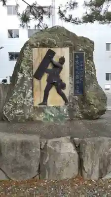 手筒花火発祥の地 吉田神社のその他建物