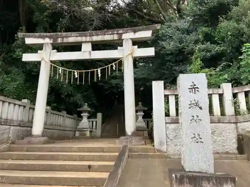 赤城神社の鳥居