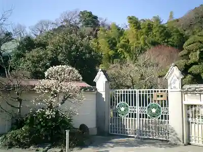 英勝寺の山門・神門