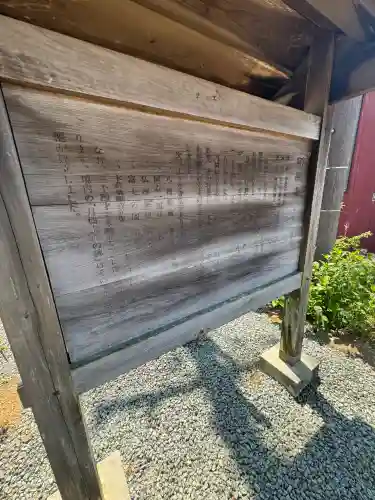 寂照寺(三重県)