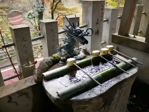 九頭龍神社の手水