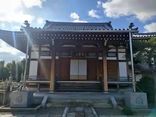 長円寺(京都府)