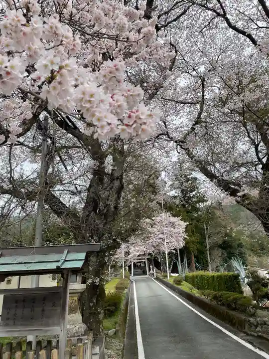 乳峯神社(三重県)