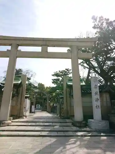 岸城神社の鳥居