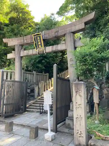 大江神社の鳥居