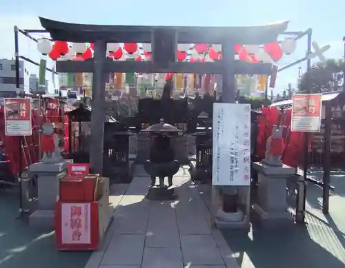 深川開運出世稲荷(東京都)