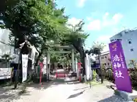 鴻神社(埼玉県)