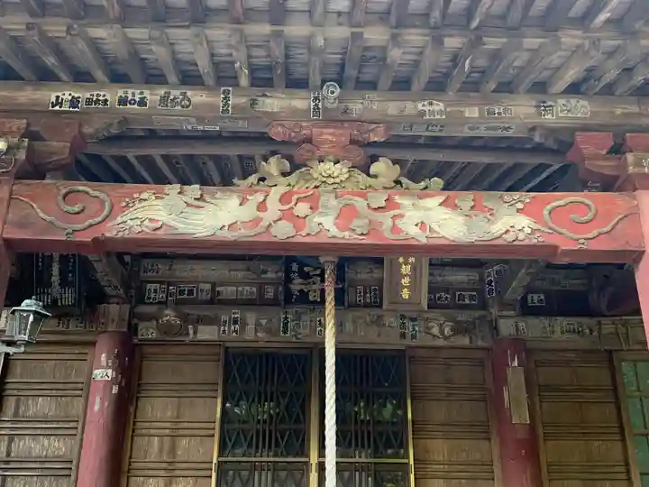 太平寺(栃木県)