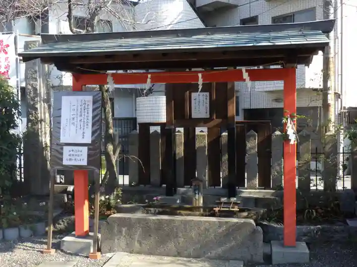 櫻井神社の手水舎