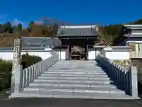 大龍寺(岐阜県)