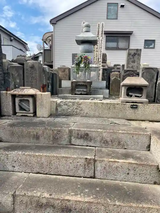 浄瀧寺の{uncategorized: "未分類", other: "その他", undefined: "問題あり", building: "その他建物", grave: "お墓", sacred_gate: "鳥居", guardian: "狛犬", statue: "像", buddha: "仏像", history: "歴史", nature: "自然", garden: "庭園", animal: "動物", pagoda: "塔", temizu: "手水舎", mountain_gate: "山門・神門", sanctuary: "本殿・本堂", subordinate: "末社・摂社", art: "芸術", scenery: "景色", jizo: "地蔵", ema: "絵馬", goshuin: "御朱印", omikuji: "おみくじ", items: "授与品その他", amulet: "お守り", goshuincho: "御朱印帳", eats: "食事", festival: "お祭り", votive_dance: "神楽", shichigosan: "七五三参", wedding: "結婚式", experience: "体験その他", initially: "初詣", around: "周辺", anti_infection: "感染症対策"}