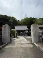 浄流寺の{uncategorized: "未分類", other: "その他", undefined: "問題あり", building: "その他建物", grave: "お墓", sacred_gate: "鳥居", guardian: "狛犬", statue: "像", buddha: "仏像", history: "歴史", nature: "自然", garden: "庭園", animal: "動物", pagoda: "塔", temizu: "手水舎", mountain_gate: "山門・神門", sanctuary: "本殿・本堂", subordinate: "末社・摂社", art: "芸術", scenery: "景色", jizo: "地蔵", ema: "絵馬", goshuin: "御朱印", omikuji: "おみくじ", items: "授与品その他", amulet: "お守り", goshuincho: "御朱印帳", eats: "食事", festival: "お祭り", votive_dance: "神楽", shichigosan: "七五三参", wedding: "結婚式", experience: "体験その他", initially: "初詣", around: "周辺", anti_infection: "感染症対策"}