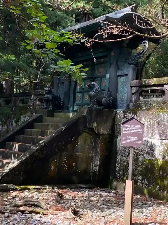 日光東照宮奥宮拝殿(栃木県)
