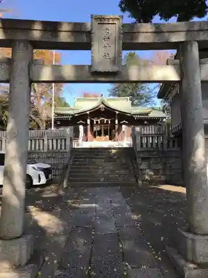 多田神社の鳥居