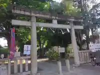 鳩森八幡神社の鳥居