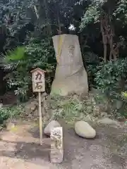 鷲宮神社の建物その他