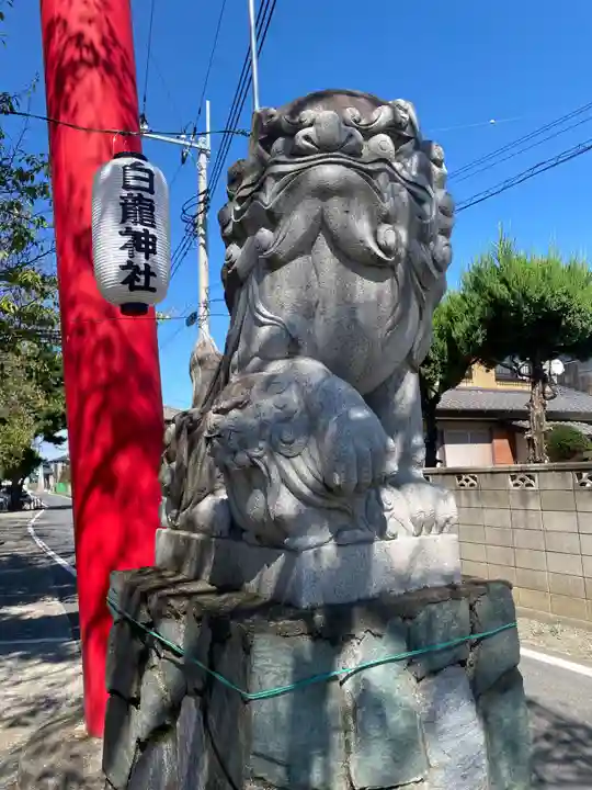 御嶽山 白龍神社(群馬県)