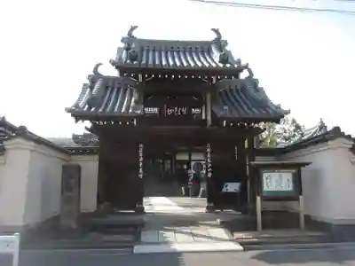 弘福寺(東京都)