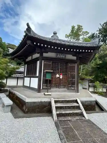 大日寺(高知県)