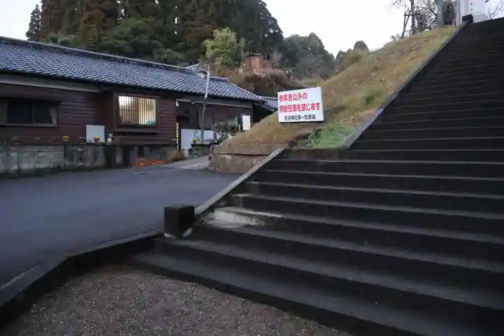 生目神社(宮崎県)