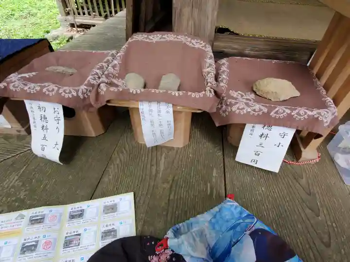 静神社(栃木県)