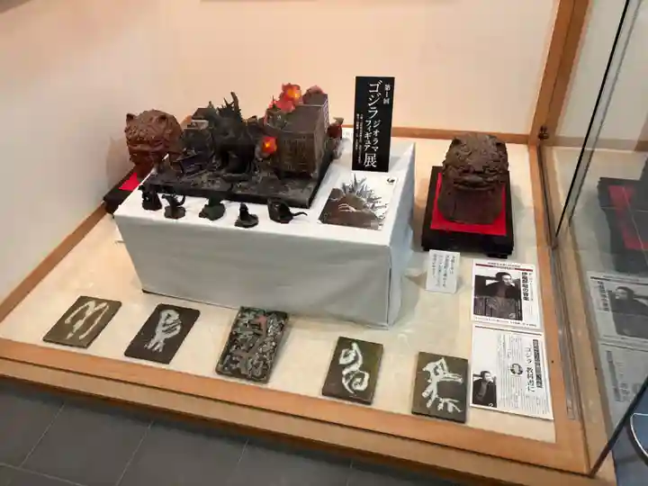 宇倍神社(鳥取県)