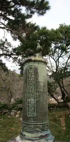 小茂田浜神社(長崎県)