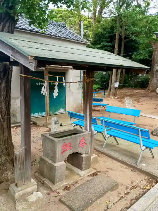 安房神社(千葉県)