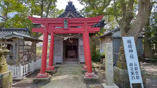 重蔵神社の末社