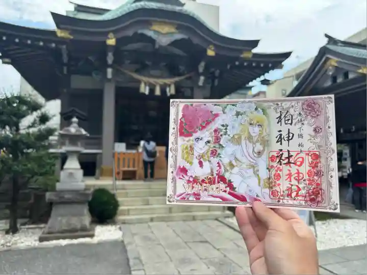 柏神社(千葉県)