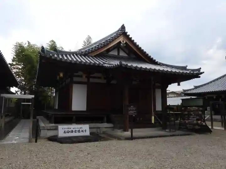 大安寺(奈良県)
