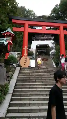 江島神社の{uncategorized: "未分類", other: "その他", undefined: "問題あり", building: "その他建物", grave: "お墓", sacred_gate: "鳥居", guardian: "狛犬", statue: "像", buddha: "仏像", history: "歴史", nature: "自然", garden: "庭園", animal: "動物", pagoda: "塔", temizu: "手水舎", mountain_gate: "山門・神門", sanctuary: "本殿・本堂", subordinate: "末社・摂社", art: "芸術", scenery: "景色", jizo: "地蔵", ema: "絵馬", goshuin: "御朱印", omikuji: "おみくじ", items: "授与品その他", amulet: "お守り", goshuincho: "御朱印帳", eats: "食事", festival: "お祭り", votive_dance: "神楽", shichigosan: "七五三参", wedding: "結婚式", experience: "体験その他", initially: "初詣", around: "周辺", anti_infection: "感染症対策"}