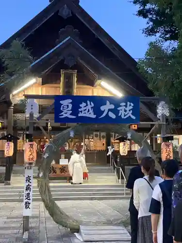 瀧宮神社(広島県)