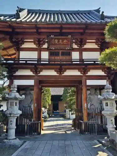 全久院(長野県)