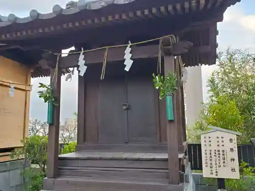 北岡神社の末社