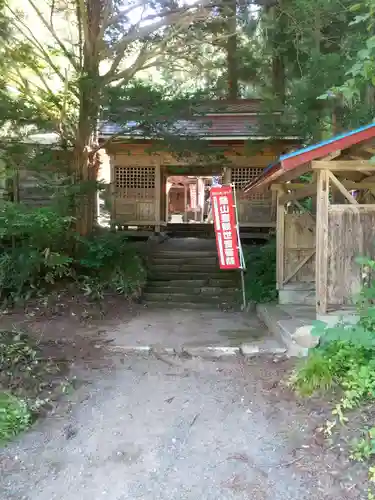 普門寺(山形県)