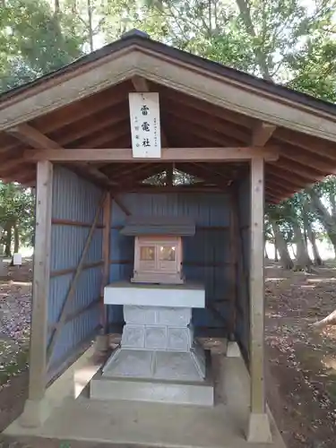 東蕗田天満社の末社