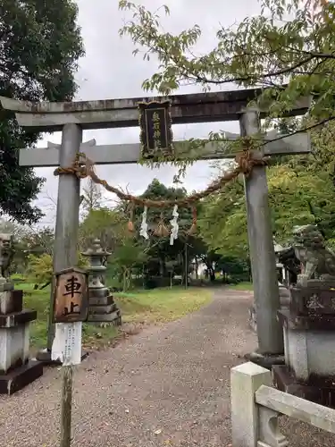 奥石神社(滋賀県)