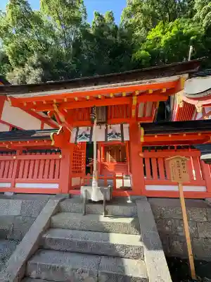 御縣彦社の{uncategorized: "未分類", other: "その他", undefined: "問題あり", building: "その他建物", grave: "お墓", sacred_gate: "鳥居", guardian: "狛犬", statue: "像", buddha: "仏像", history: "歴史", nature: "自然", garden: "庭園", animal: "動物", pagoda: "塔", temizu: "手水舎", mountain_gate: "山門・神門", sanctuary: "本殿・本堂", subordinate: "末社・摂社", art: "芸術", scenery: "景色", jizo: "地蔵", ema: "絵馬", goshuin: "御朱印", omikuji: "おみくじ", items: "授与品その他", amulet: "お守り", goshuincho: "御朱印帳", eats: "食事", festival: "お祭り", votive_dance: "神楽", shichigosan: "七五三参", wedding: "結婚式", experience: "体験その他", initially: "初詣", around: "周辺", anti_infection: "感染症対策"}