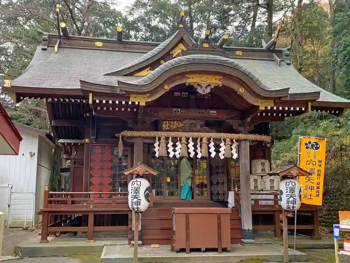 穴澤天神社の本殿・本堂