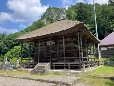 成法寺(福島県)