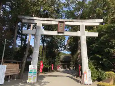 御上神社の鳥居