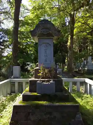 洞雲寺(福井県)