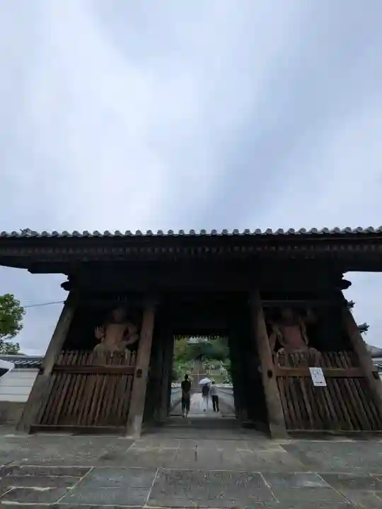 法然寺(香川県)